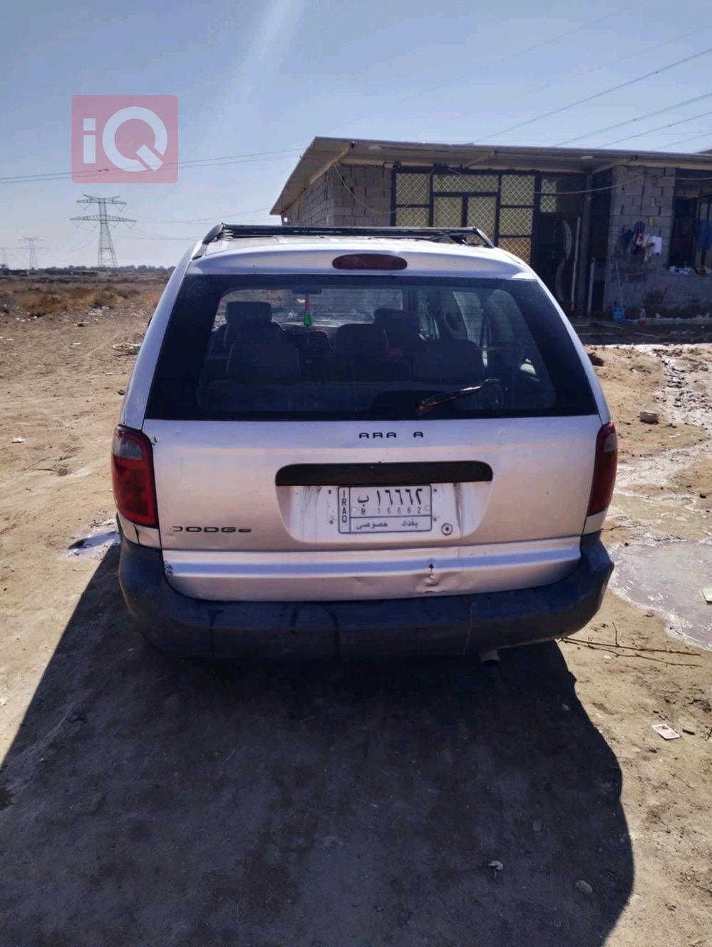 دۆج کەرەڤان